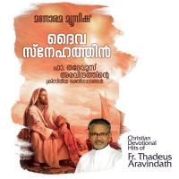 Kshamayanu Vijayam Kester Song Download Mp3