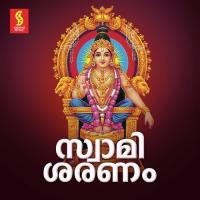 Saranamala P. Jayachandran Song Download Mp3
