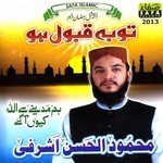 Tauba Qabool Ho songs mp3