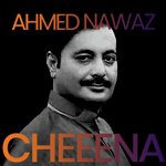 Ahmed Nawaz Cheena, Vol. 18 songs mp3