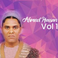 Ahmed Hassan, Vol. 1 songs mp3