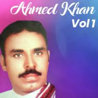 Ahmed Khan Malangi, Vol. 1 songs mp3