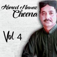 Ahmed Nawaz Cheena, Vol. 4 songs mp3