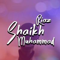 Tere Ghungroo Shaikh Muhammad Riaz Song Download Mp3