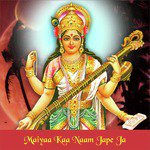 Maiya Ka Naam Jap Ja Lakhbir Singh Lakkha Song Download Mp3