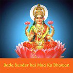 Bramha Shiv Shankar Bhi Karte Lakhbir Singh Lakkha Song Download Mp3