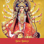 Beta Bulaye Lakhbir Singh Lakkha Song Download Mp3