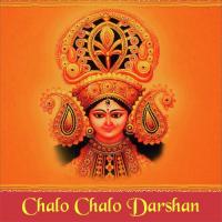 Darshan Ko Lakhbir Singh Lakkha Song Download Mp3