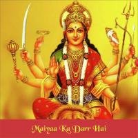 Ye Maiyaa Ka Darr Hai Lakhbir Singh Lakkha Song Download Mp3