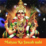 Maiyya Meri Sheronwali Lakhbir Singh Lakkha Song Download Mp3