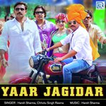 Yaar Jagidar Harsh Sharma,Chotu Singh Rawna Song Download Mp3