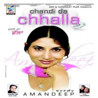 Chandi Da Chhalla songs mp3
