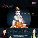 Krishna Janmotsava songs mp3