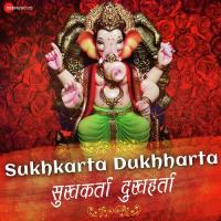 Sukhkarta Dukhharta - Ganpati Aarti Jasraj Joshi Song Download Mp3