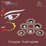 Thakur Thakbe Kotokkhan Abheejit,Mahalakshmi Iyer Song Download Mp3