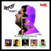 Khamoshi Prashmita Song Download Mp3