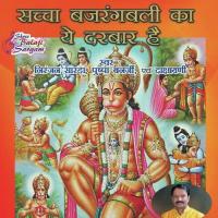 Nand Ke Anand Bhayo Bhai Jaskaran Singh Ji Patiala Wale Song Download Mp3