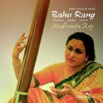 Bahu Rang songs mp3