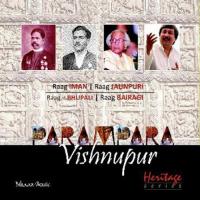 Parampara Vishnupur songs mp3