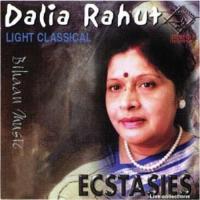 Sajani Chhayi Ghata Ghanaghor Dalia Rahut Song Download Mp3