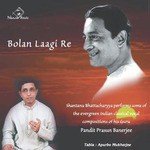 Bolan Laagi Re songs mp3