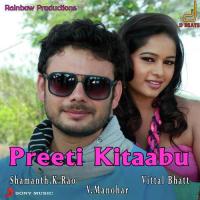 Preeti Kitaabu songs mp3