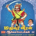 Madurai Veeran Aavesa Paadalgal songs mp3