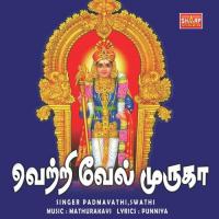 Murugan Arulil Padmavathi Song Download Mp3