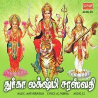 Durgai Laksmi Saraswathi songs mp3