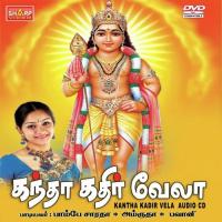 Kantha Kathir Vela songs mp3