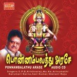 Kaatu Vazhi Krishnaraj Song Download Mp3