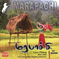 Kangal Pada Pada Prabhakar Song Download Mp3