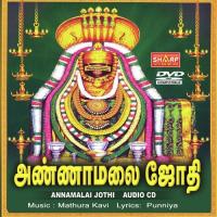 Annamalai Jothi songs mp3