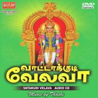 AarumugaVelavanin Rajalashmi Song Download Mp3