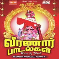 VeeranarVasale Karumari Karna Song Download Mp3