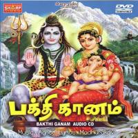 Bakthi Ganam songs mp3