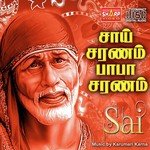 Saisaranambabasaranam songs mp3