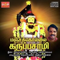 Andha Vaararu Karumari Karna Song Download Mp3
