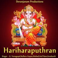 Hariharaputhran songs mp3