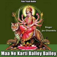 Maa Ne Karti Balley Balley Jes Chamkila Song Download Mp3