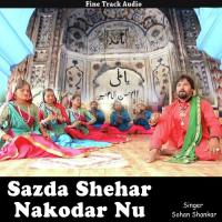 Tu Aashiqan Nu Tak Lain De Sohan Shankar Song Download Mp3