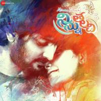 Oh Oh Cheli Rahul Nambiar Song Download Mp3