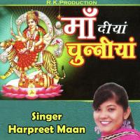 Pranaam Datiye Harpreet Maan Song Download Mp3