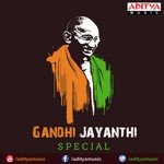 Gandhi Jayanthi Special songs mp3