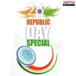 Republic Day Special songs mp3