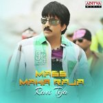 Mass Maha Raja Ravi Teja songs mp3