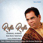 Lamha Lamha Sa Jee Rahaa Ho Mein Kamaal Ahmad Song Download Mp3
