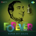 Kabhi Khud Pe Kabhi Halat Pe Rona (From "Hum Dono") Mohammed Rafi Song Download Mp3
