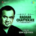 Bhubanomohini Bondi Tomare Raghab Chatterjee Song Download Mp3