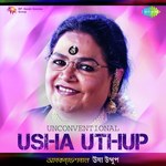 Unconventional Usha Uthup songs mp3